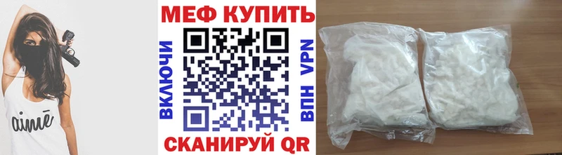 Купить наркоту Луга ГАШИШ  Альфа ПВП  Мефедрон  Конопля 