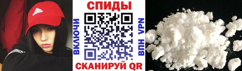 АМФ Розовый  ОМГ ОМГ как войти  Луга  купить наркоту 
