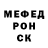 Амфетамин Premium PAHANpm