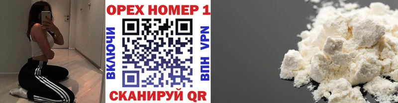 купить  сайты  Луга  кракен вход  КОКАИН FishScale 