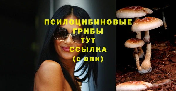 кокаин колумбия Абинск