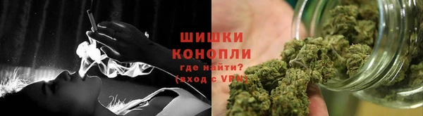 МДМА Алзамай