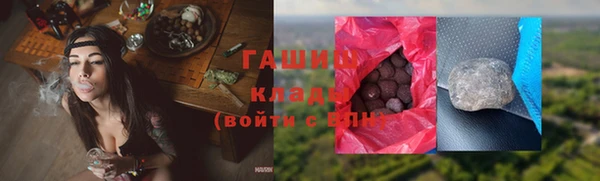 героин Абаза