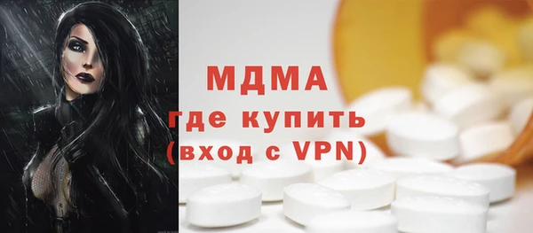 кокс Алексеевка