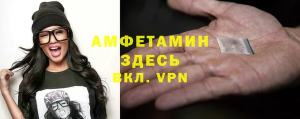 кокс Алексеевка