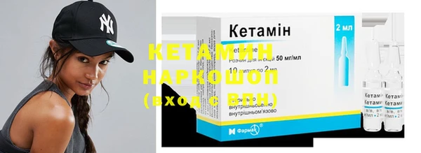 кокаин колумбия Абинск