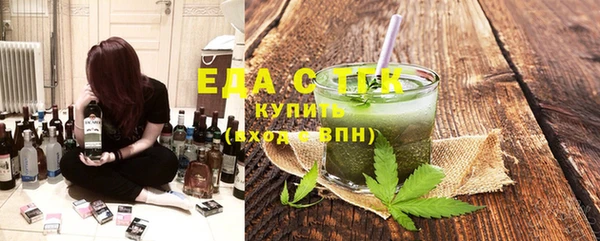 кокаин колумбия Абинск