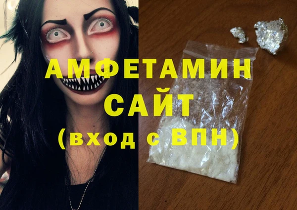 героин Абаза