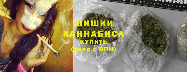 кокаин колумбия Абинск