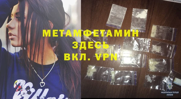 кокаин колумбия Абинск