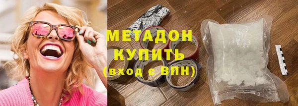 мефедрон мука Пересвет