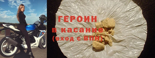 шишки Алексин