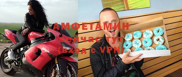 МДМА Алзамай