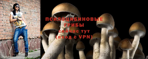 кокаин колумбия Абинск