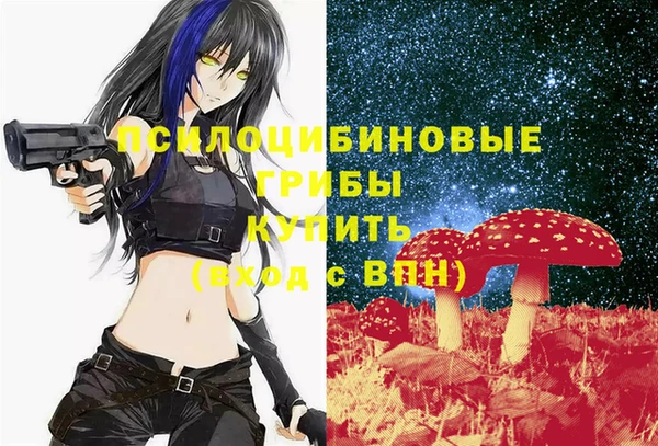 МДМА Алзамай