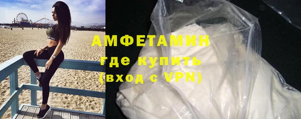 героин Абаза